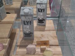 -麦当劳(北京大兴机场二层国内到达(安检外)店)