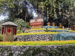 -深圳锦绣中华民俗村