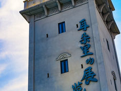 -江门古劳水乡旅游区