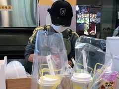 -7分甜(万象城店)