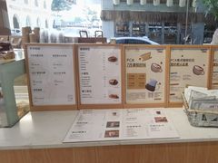 -Cafe on warm(丹霞店)