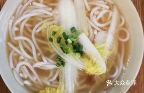 Braised Pork Belly Noodle Dish