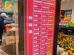 -味味香(团结湖店)