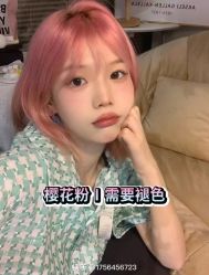 -天姿美发·时尚造型