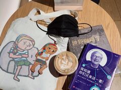 -新华文创·光的空间