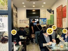 -高行汤团店(金高路店)