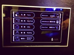 -杭州西湖桔子水晶酒店