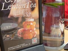 -C'è Amore 爱意(盛京大奥莱店)