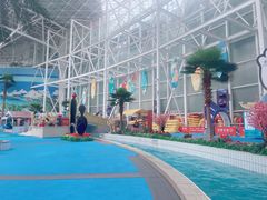 -天山海世界·米立方