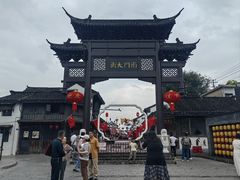 -盂城驿-南门大街