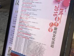 -嘉定博物馆