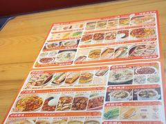 -红荔村肠粉(岗厦店)