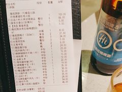-海底捞火锅(仓山爱琴海店)