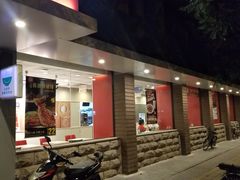 门面-永和大王(小厨·东四十条店)