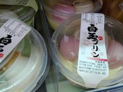 -全家便利店(洛川东路店)