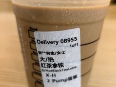 -星巴克(深圳石岩星城店)