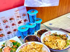 -大嘻咹biangbiang面(历史博物馆店)