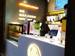 -树夏(锦里店)