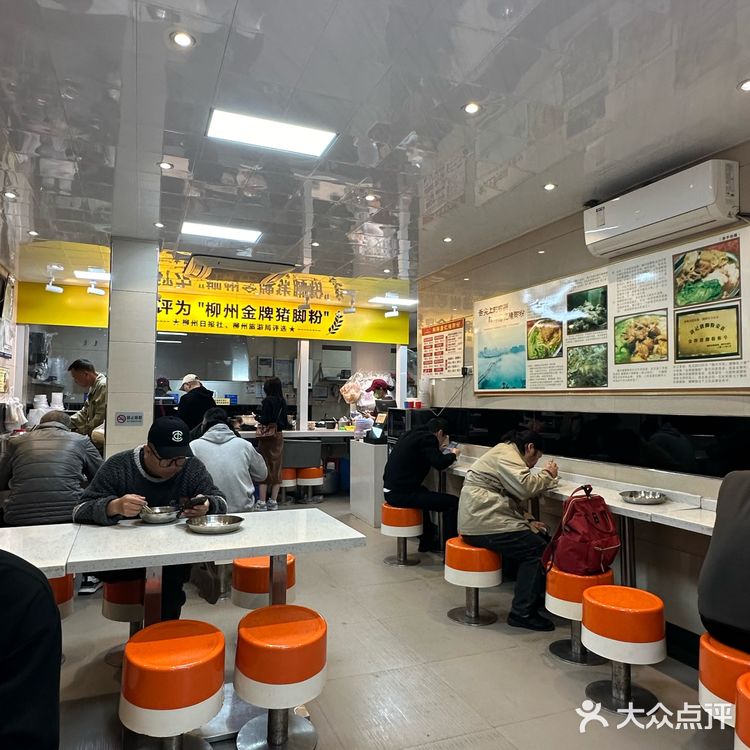 柳州除了螺蛳粉还有这些小众好吃的美食（6家）