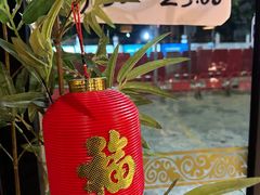 -阿婉贵州苗家酸汤鱼(梅林店)