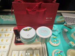 -周大福CHOW TAI FOOK(荟聚购物中心西红门店)