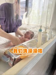 -月之旅·尊 高端月子会所(科馨别墅一店)