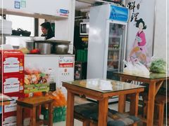 -金家小吃(美岭小区店)