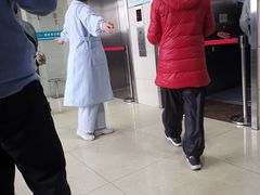 -上海市第五人民医院