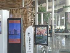 -凤凰岛度假酒店-海鲜自助餐厅