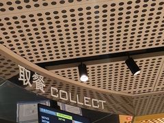 -麦当劳(北苑秋实路店)