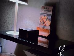 -陶享时光西餐·下午茶(信河街店)