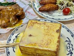 -渔记茶餐厅(渔村店)