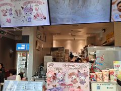 -DQ·蛋糕·冰淇淋(荟聚中心店)