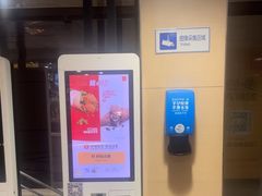 -麦当劳(军博店)