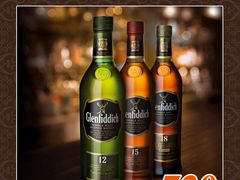 -老木头音乐空间(月河街店)