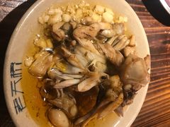 -老天桥蛙炉火锅(姑苏总店)