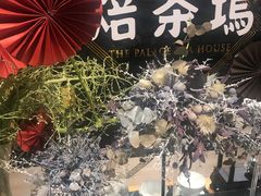 -诚品(信义店)