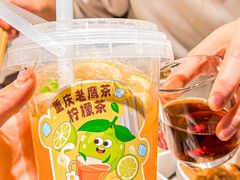 -海底捞火锅(龙湖时代天街店)