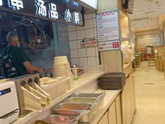 -武圣羊汤·西北面(朝阳门店)