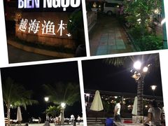 -越海渔村