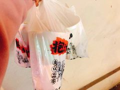 -降龙爪爪(建设路1店)