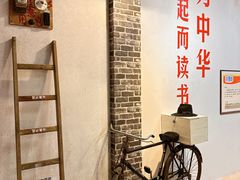 -杭州工艺美术博物馆