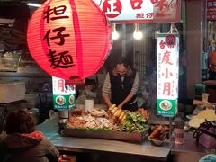 -六合夜市