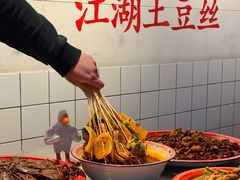 -馬伍旺川菜(江北虹悦城店)