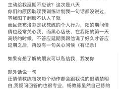 -耀恒健身(南浦地铁店)