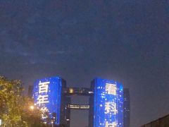 -钱江新城灯光秀