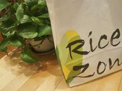 -RiceZone乐食尊纯米面包坊(望京店)