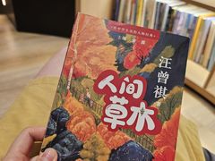 -涨巢·潮玩水疗局