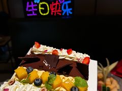 -海底捞火锅(龙湖三千集店)