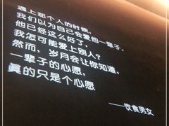 -九鼎轩火锅大排挡